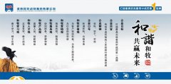 北京k10赛车:微震传感器工作原理(传感器工作原理分析)