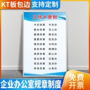 幼北京k10赛车儿园科学活动方案(幼儿园科学领域活动方案)